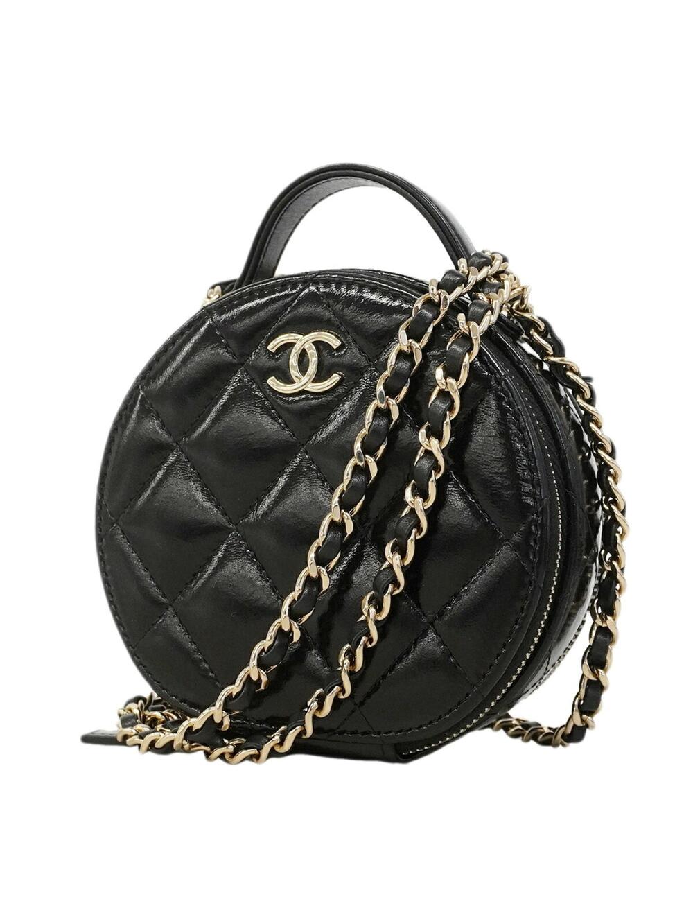 Chanel Handle With Care Round Vanity #319116C28B